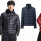 $10 Ultra Light Down for men and women